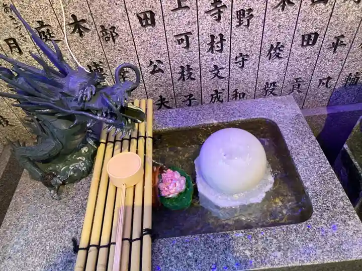 露天神社(お初天神)の手水舎