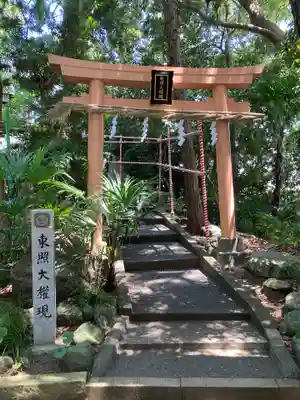 日枝神社(神奈川県)