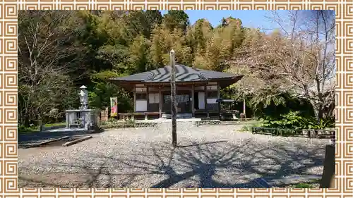 安房高野山妙音院(千葉県)