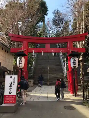 愛宕神社の鳥居