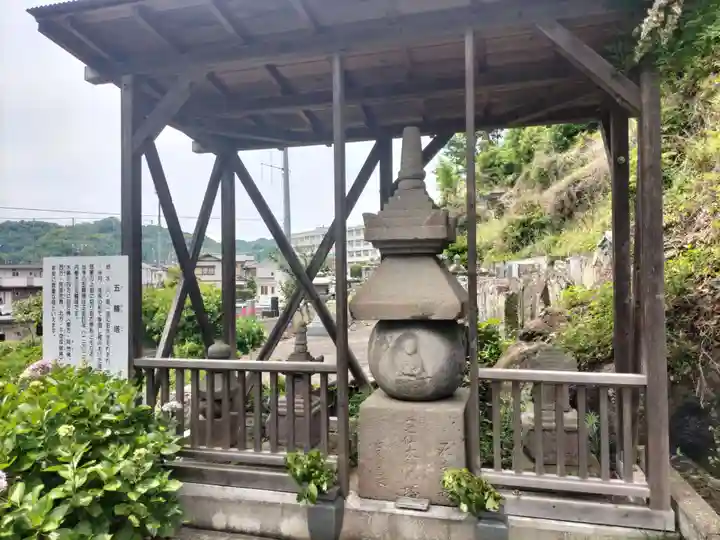眞珠院(静岡県)