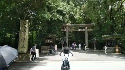 大神神社の鳥居