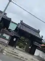 法静寺の山門・神門