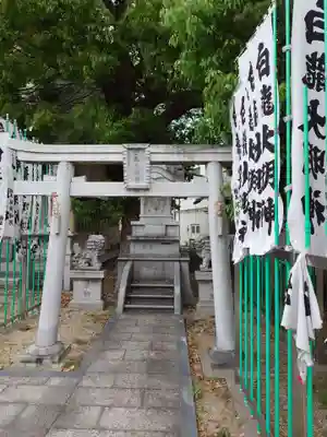 八王子社(愛知県)