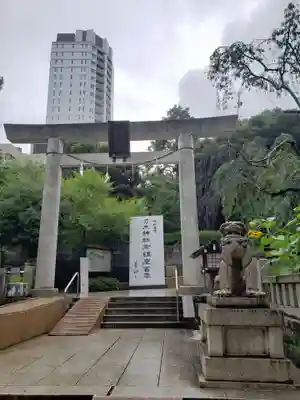 乃木神社の鳥居