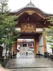 東光寺(埼玉県)