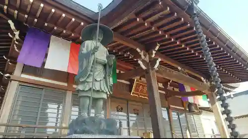 大榮寺の像