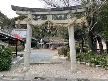 若宮神社(滋賀県)