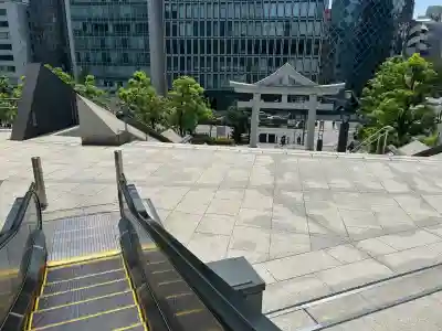 日枝神社(東京都)