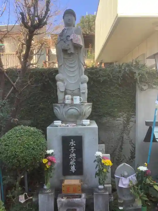 安養寺(弥勒院)の地蔵