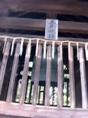 園城寺（三井寺）のその他建物