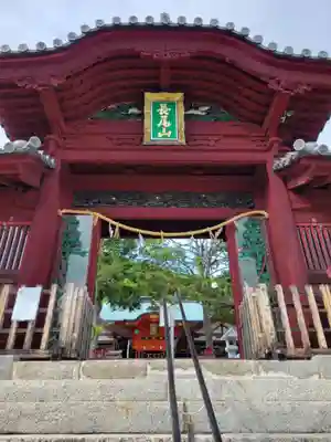 東照宮(広島県)