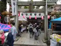 恵比寿神社の鳥居