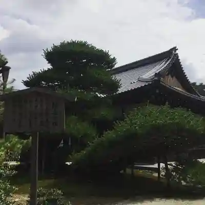 鹿苑寺(金閣寺)のその他建物