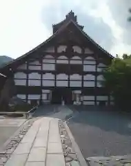 天龍寺(京都府)