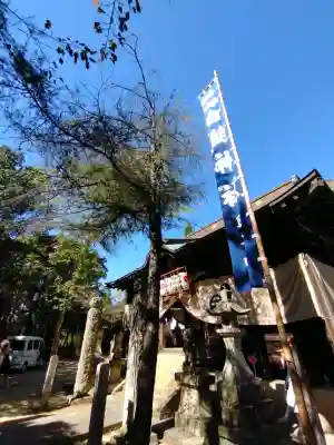 白髭神社の{uncategorized: "未分類", other: "その他", undefined: "問題あり", building: "その他建物", grave: "お墓", sacred_gate: "鳥居", guardian: "狛犬", statue: "像", buddha: "仏像", history: "歴史", nature: "自然", garden: "庭園", animal: "動物", pagoda: "塔", temizu: "手水舎", mountain_gate: "山門・神門", sanctuary: "本殿・本堂", subordinate: "末社・摂社", art: "芸術", scenery: "景色", jizo: "地蔵", ema: "絵馬", goshuin: "御朱印", omikuji: "おみくじ", items: "授与品その他", amulet: "お守り", goshuincho: "御朱印帳", eats: "食事", festival: "お祭り", votive_dance: "神楽", shichigosan: "七五三参", wedding: "結婚式", experience: "体験その他", initially: "初詣", around: "周辺", anti_infection: "感染症対策"}