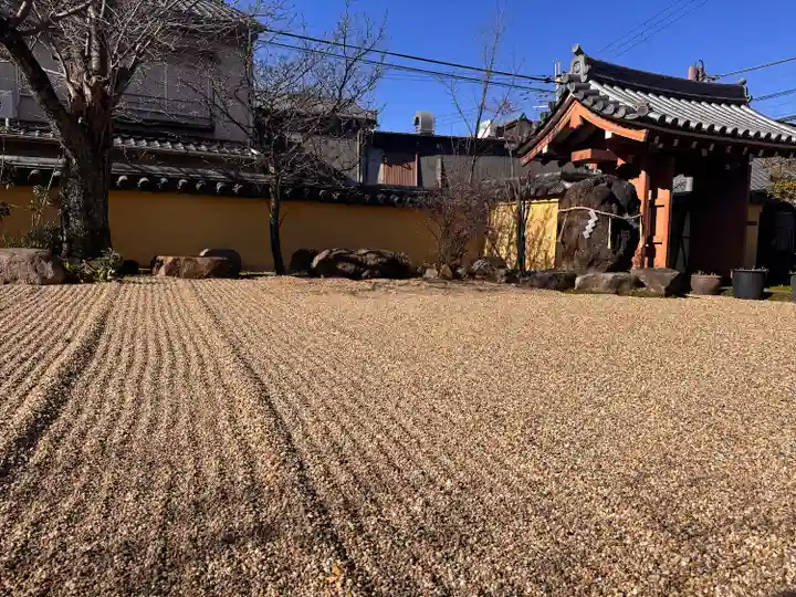 福智院(奈良県)