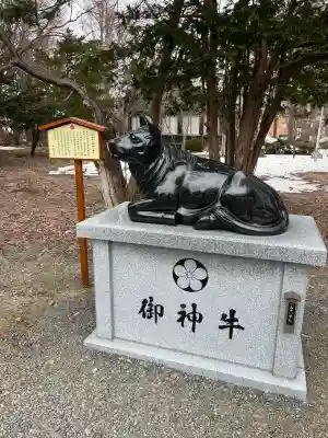 錦山天満宮の{uncategorized: "未分類", other: "その他", undefined: "問題あり", building: "その他建物", grave: "お墓", sacred_gate: "鳥居", guardian: "狛犬", statue: "像", buddha: "仏像", history: "歴史", nature: "自然", garden: "庭園", animal: "動物", pagoda: "塔", temizu: "手水舎", mountain_gate: "山門・神門", sanctuary: "本殿・本堂", subordinate: "末社・摂社", art: "芸術", scenery: "景色", jizo: "地蔵", ema: "絵馬", goshuin: "御朱印", omikuji: "おみくじ", items: "授与品その他", amulet: "お守り", goshuincho: "御朱印帳", eats: "食事", festival: "お祭り", votive_dance: "神楽", shichigosan: "七五三参", wedding: "結婚式", experience: "体験その他", initially: "初詣", around: "周辺", anti_infection: "感染症対策"}