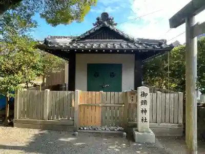 宇氣比神社(三重県)