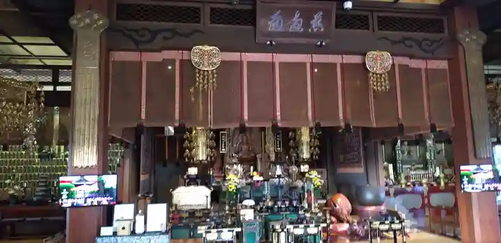 龍泉寺(足利厄除大師)の本殿・本堂