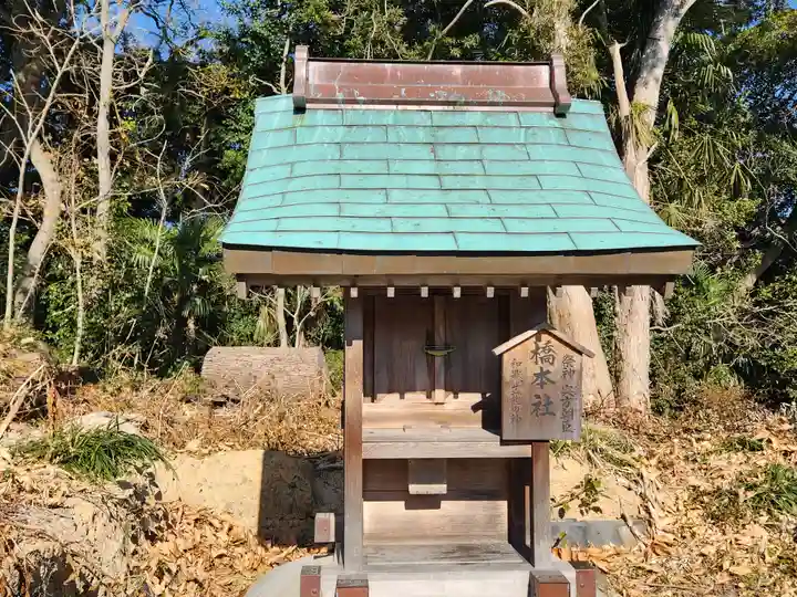 賀茂神社(兵庫県)