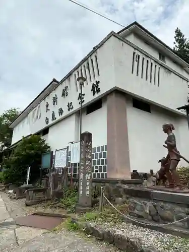 宇賀神堂(福島県)