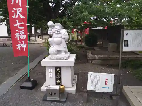 長久寺の像