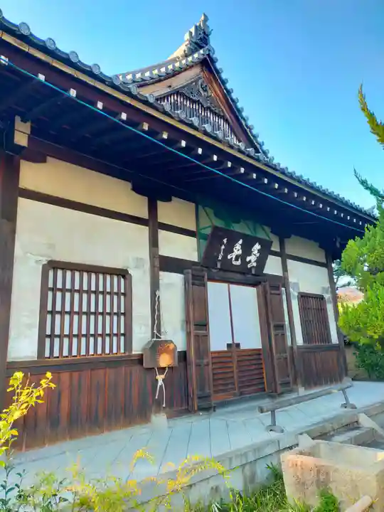 南宗寺(大阪府)