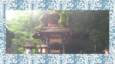 水澤寺(水澤観世音)(群馬県)