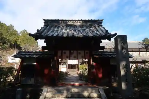 延算寺の山門