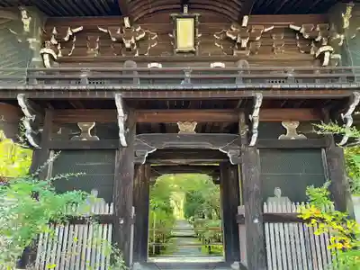 金地院(京都府)