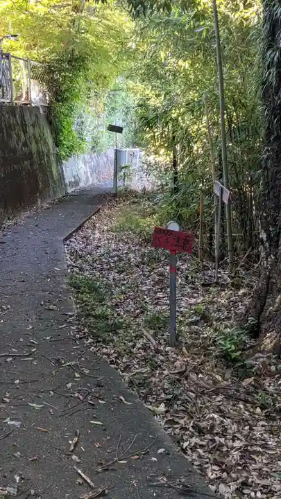 貞林寺(愛知県)