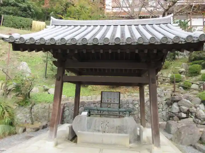 岡寺(龍蓋寺)の手水舎