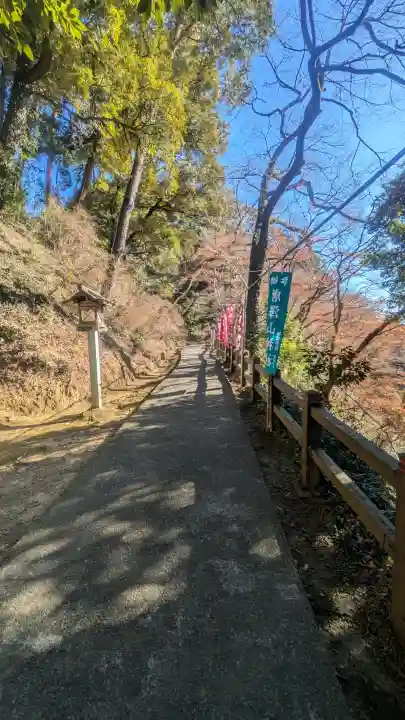 唐澤山神社の{uncategorized: "未分類", other: "その他", undefined: "問題あり", building: "その他建物", grave: "お墓", sacred_gate: "鳥居", guardian: "狛犬", statue: "像", buddha: "仏像", history: "歴史", nature: "自然", garden: "庭園", animal: "動物", pagoda: "塔", temizu: "手水舎", mountain_gate: "山門・神門", sanctuary: "本殿・本堂", subordinate: "末社・摂社", art: "芸術", scenery: "景色", jizo: "地蔵", ema: "絵馬", goshuin: "御朱印", omikuji: "おみくじ", items: "授与品その他", amulet: "お守り", goshuincho: "御朱印帳", eats: "食事", festival: "お祭り", votive_dance: "神楽", shichigosan: "七五三参", wedding: "結婚式", experience: "体験その他", initially: "初詣", around: "周辺", anti_infection: "感染症対策"}