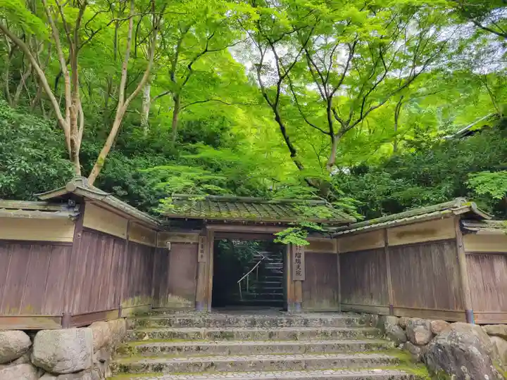 光明寺瑠璃光院(京都府)