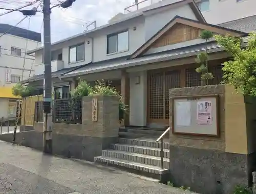 高松寺のその他建物