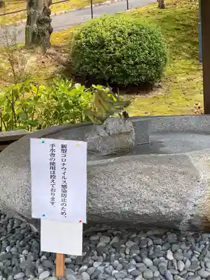妙法寺の手水舎