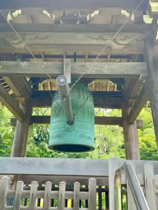 天台宗 長窪山 正覚寺(神奈川県)