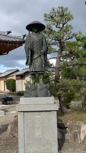 光闡寺(滋賀県)