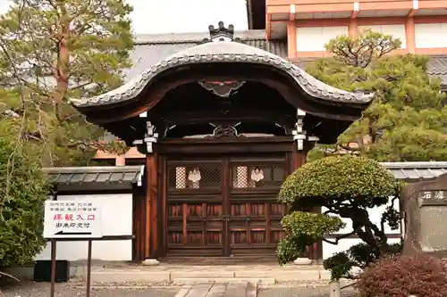 本法寺(京都府)