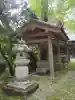 慈眼寺(愛知県)