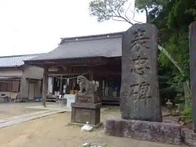 椿ノ海 水神社の本殿・本堂