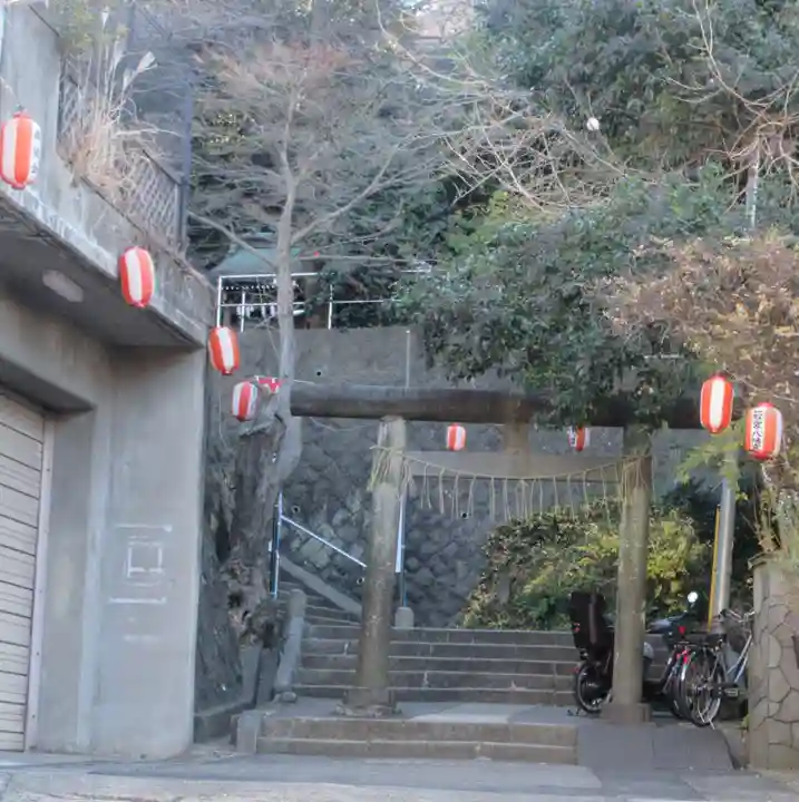 若宮八幡宮(神奈川県)