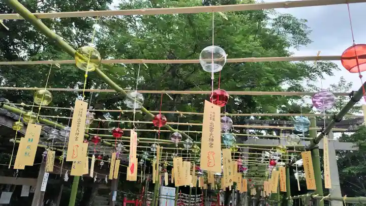 出雲大神宮(京都府)