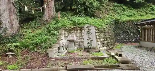 熱日高彦神社の周辺