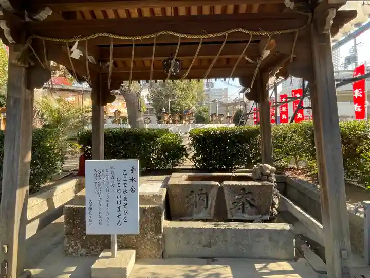 大津神社(大阪府)