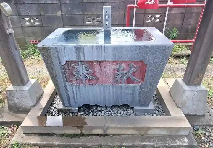 八百稲荷神社の{uncategorized: "未分類", other: "その他", undefined: "問題あり", building: "その他建物", grave: "お墓", sacred_gate: "鳥居", guardian: "狛犬", statue: "像", buddha: "仏像", history: "歴史", nature: "自然", garden: "庭園", animal: "動物", pagoda: "塔", temizu: "手水舎", mountain_gate: "山門・神門", sanctuary: "本殿・本堂", subordinate: "末社・摂社", art: "芸術", scenery: "景色", jizo: "地蔵", ema: "絵馬", goshuin: "御朱印", omikuji: "おみくじ", items: "授与品その他", amulet: "お守り", goshuincho: "御朱印帳", eats: "食事", festival: "お祭り", votive_dance: "神楽", shichigosan: "七五三参", wedding: "結婚式", experience: "体験その他", initially: "初詣", around: "周辺", anti_infection: "感染症対策"}