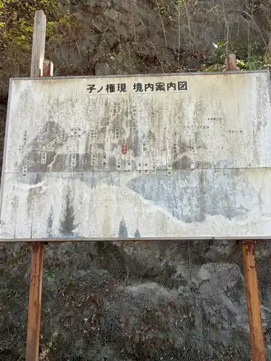 天龍寺の{uncategorized: "未分類", other: "その他", undefined: "問題あり", building: "その他建物", grave: "お墓", sacred_gate: "鳥居", guardian: "狛犬", statue: "像", buddha: "仏像", history: "歴史", nature: "自然", garden: "庭園", animal: "動物", pagoda: "塔", temizu: "手水舎", mountain_gate: "山門・神門", sanctuary: "本殿・本堂", subordinate: "末社・摂社", art: "芸術", scenery: "景色", jizo: "地蔵", ema: "絵馬", goshuin: "御朱印", omikuji: "おみくじ", items: "授与品その他", amulet: "お守り", goshuincho: "御朱印帳", eats: "食事", festival: "お祭り", votive_dance: "神楽", shichigosan: "七五三参", wedding: "結婚式", experience: "体験その他", initially: "初詣", around: "周辺", anti_infection: "感染症対策"}