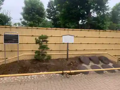 中野沼袋氷川神社のその他建物