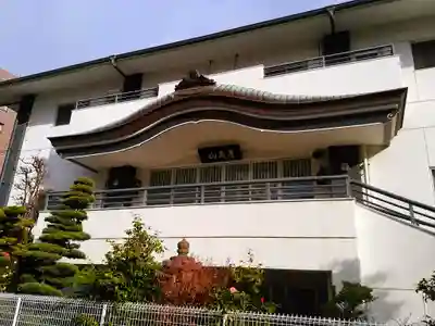 宝勝院の本殿・本堂